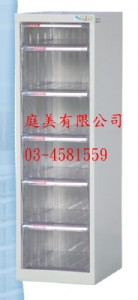 TMSY-A4-422L特大型抽屜綜合效率櫃